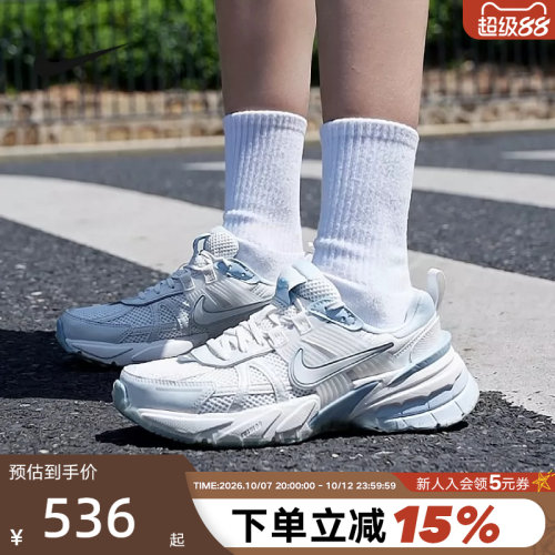 NikeV2KRun女子复古透气运动鞋