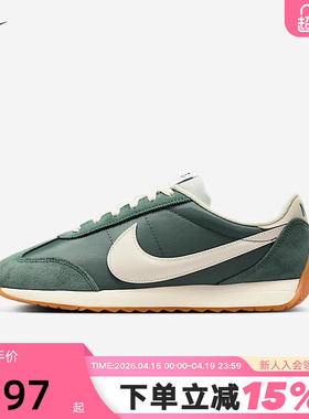 Nike耐克女鞋夏季新款Pacific低帮复古跑鞋风运动鞋HM4771-300