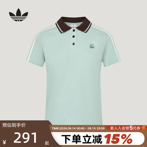 胜道体育 | 阿迪达斯三叶草T恤刺绣女子珠地布短袖POLO衫 LD5570