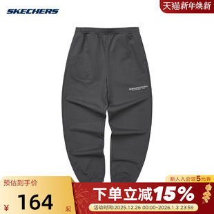 0214 L124M054 SKECHERS斯凯奇男子新款 运动户外休闲束脚针织长裤