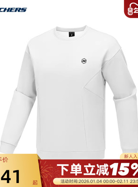 Skechers斯凯奇男子秋冬季保暖卫衣针织圆领套头衫 P425M093/0019