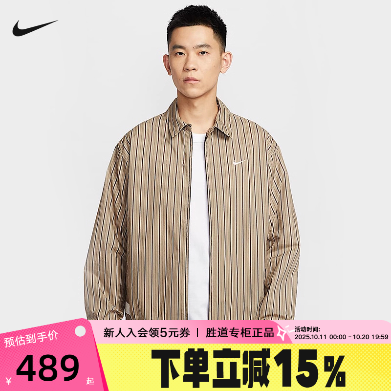 Nike耐克外套男女衬衫夏新款宽松透气复古条纹翻领夹克IF0379-247