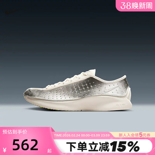 Nike耐克女鞋Air Zoom Superfly气垫鞋银白休闲运动鞋IB5824-100