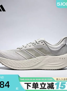 adidas阿迪达斯运动鞋2026新款CUSHIONNOVA健身训练跑步鞋 KI2355