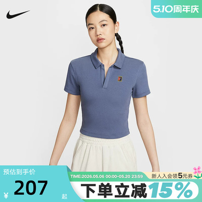 Nike耐克女子短袖翻领POLO衫夏季透气短款网球运动T恤HJ8993-491