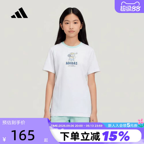 adidas阿迪达斯2026夏女小童卡通印花运动休闲短袖套装 KH0245