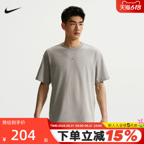 NIKE耐克男短袖26夏新款篮球运动休闲上衣透气速干T恤IR1862-063