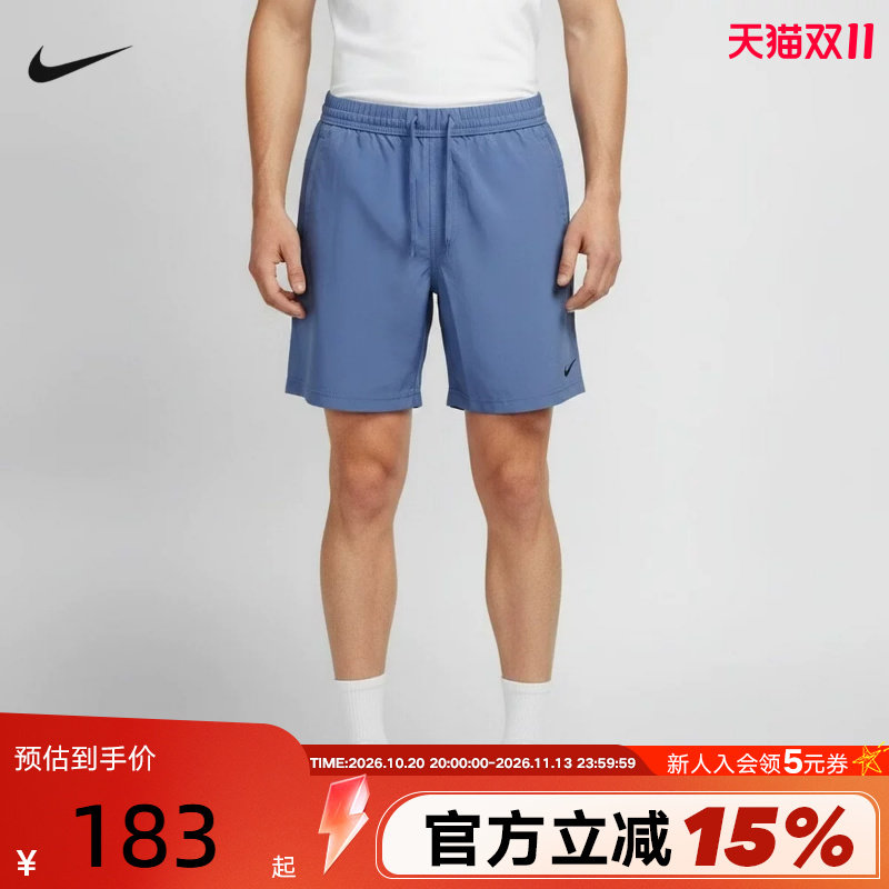 Nike耐克男短裤夏新款速干梭织运动裤无衬裤透气五分裤DV9858-459