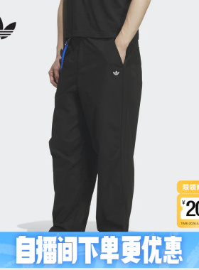 adidas阿迪达斯三叶草黑色简约运动裤2026夏男梭织长裤 KT3043