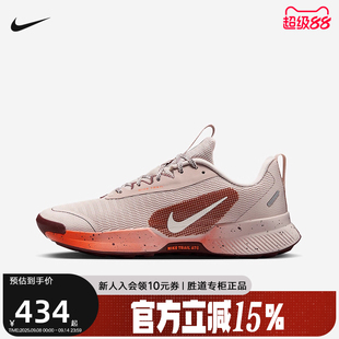 3戶外徒步登山越野跑步鞋 Nike耐克女鞋 Juniper Trail 602 FQ0902