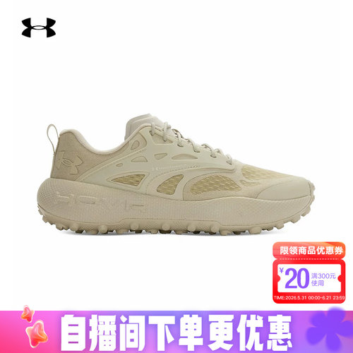 UA安德玛新款Venture Lite男鞋女鞋透气运动鞋休闲鞋 6007196-289