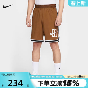 NIKE耐克男短裤夏季新款耐高篮球速干透气运动裤五分裤IB9970-281