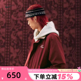 Nike耐克男外套马年限定新年款 613 摇粒绒里料上衣红色夹克IQ3705