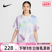 NIKE耐克女短袖夏季圆领扎染涂鸦运动大勾宽松半袖T恤HF6178-100