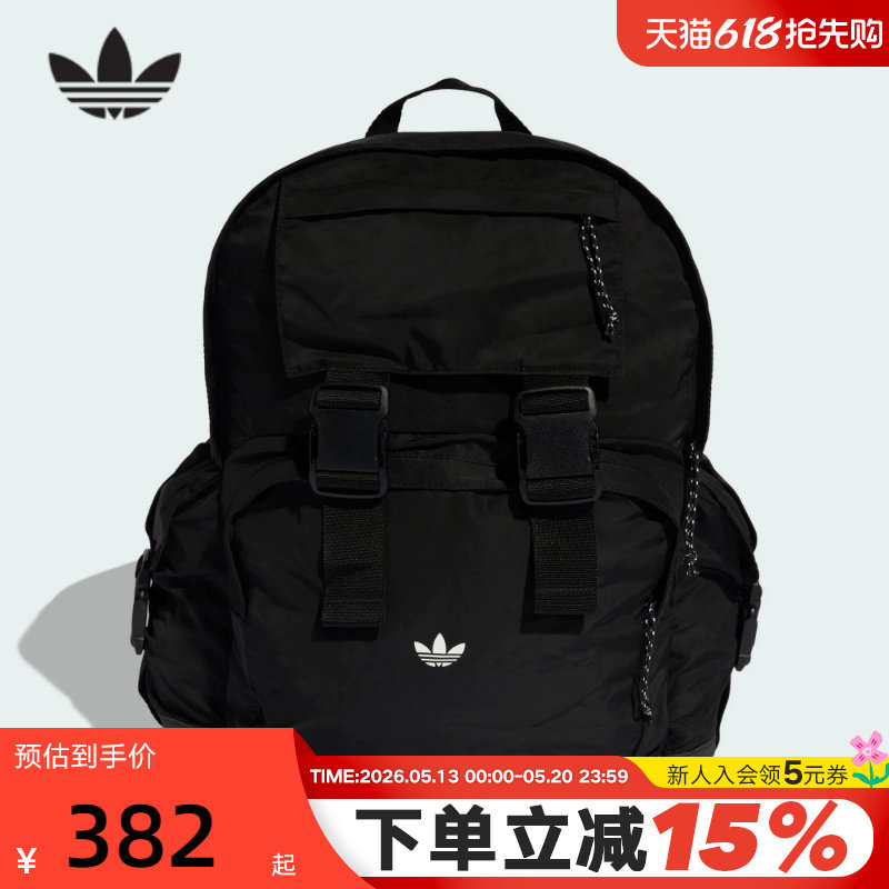 adidas阿迪达斯三叶草日常通勤学生书包2026春中性双肩包 