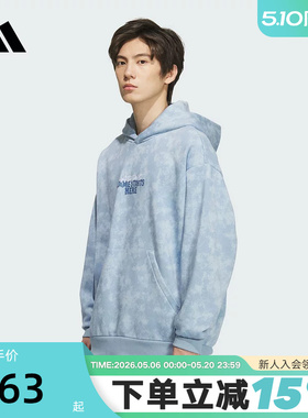 adidas阿迪达斯双面针织篮球oversize连帽套头衫冬男卫衣KC2782