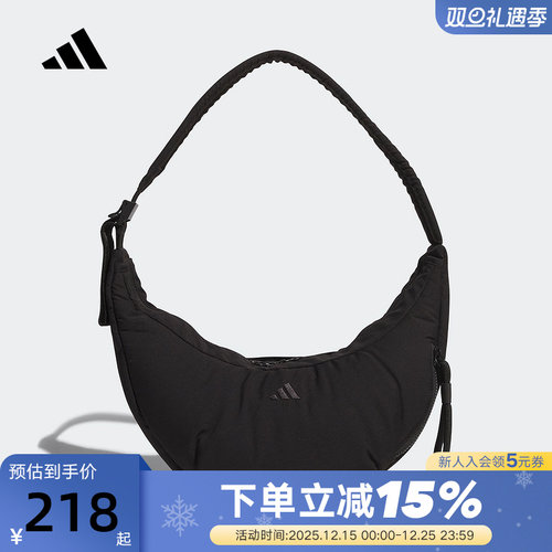 adidas阿迪达斯旅行健身饺子包秋冬单肩包女士斜挎包 JZ4417