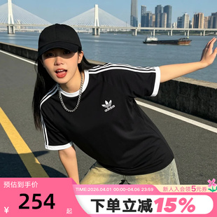 复古纯色T恤半截袖 KB2460 男女夏春季 adidas阿迪达斯三叶草短袖