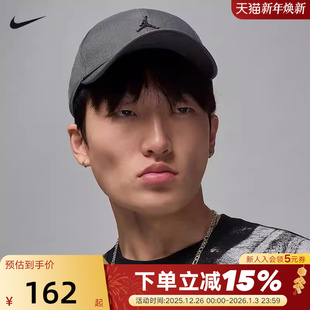 NIKE耐克棒球帽男女帽子2025秋季 068 AJ运动帽休闲帽鸭舌帽HM5750