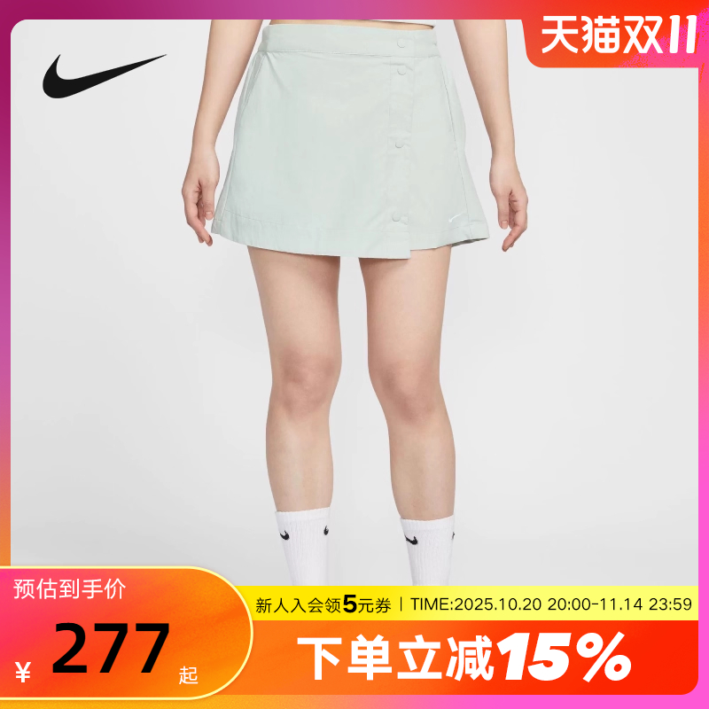 NIKE耐克梭织短裤女25夏新款运动休闲刺绣小标排扣裙裤HM6980-034