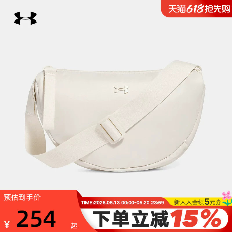 UA安德玛秋夏季新款女子时尚百搭休闲斜跨单肩包 1388927-