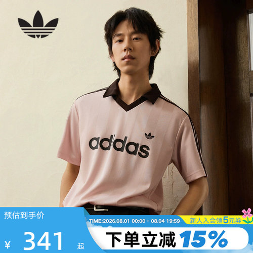 三叶草球衣风休闲运动短袖T恤衫