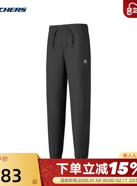 Skechers斯凯奇女裤2026春季新款透气休闲运动针织长裤P225W152