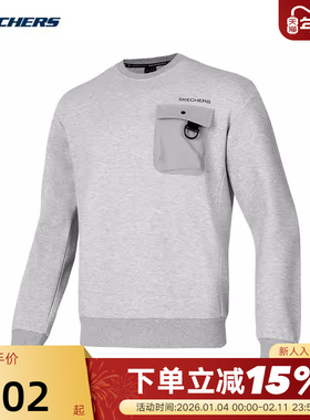 Skechers斯凯奇春男卫衣圆领套头衫 P125M019/04QK