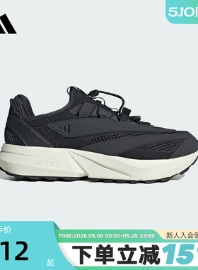 adidas阿迪达斯男女LIGHTBLAZE低帮运动健身训练跑步鞋HP6961