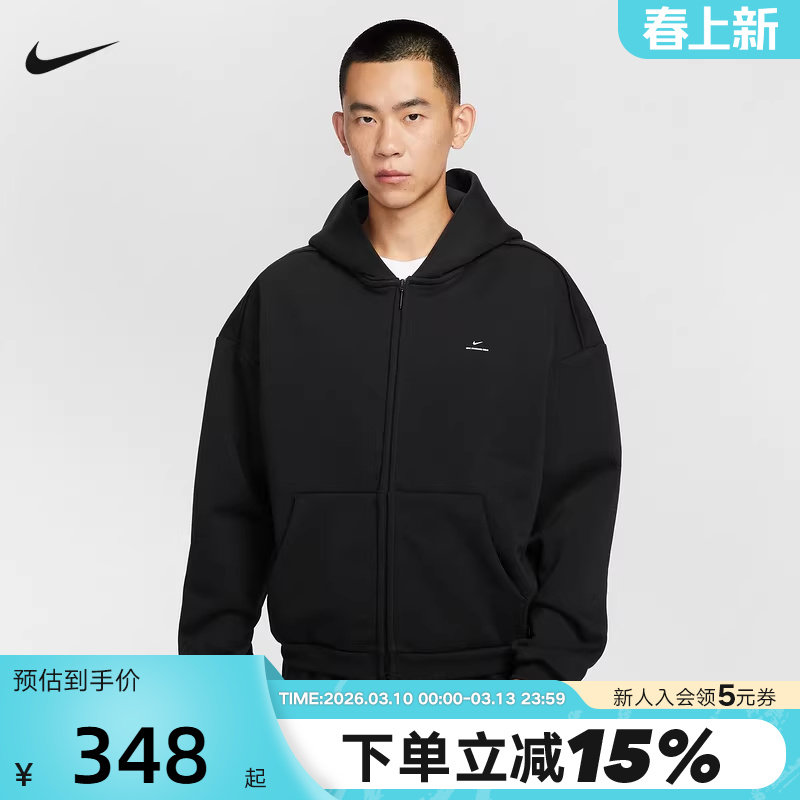 IO3690-010 S �Ϳ�����������ñ�����¿�THERMA-FIT���ɼ��ޱ�ů����IO3690-010 348Ԫ