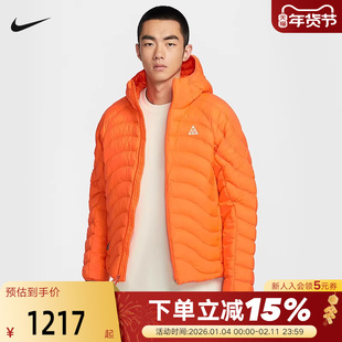 NIKE耐克ACG棉服男P棉连帽防风保暖舒适运动排骨外套 HJ3736-819