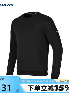 Skechers斯凯奇卫衣男子新款舒适运动圆领套头衫针织上衣P423M137