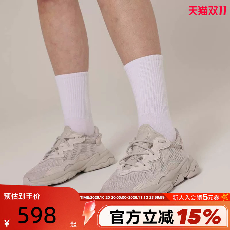 adidas阿迪达斯三叶草男鞋女鞋运动鞋OZWEEGO春秋灰老爹鞋FY2023