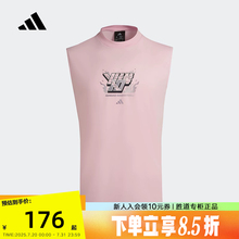 adidas阿迪达斯火拼赛事同款篮球背心2025秋男无袖T运动衫KR5550