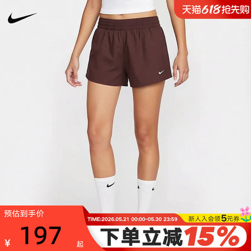 NIKE耐克女短裤夏新款跑步健身训练轻薄透气梭织运动裤IB9227-502