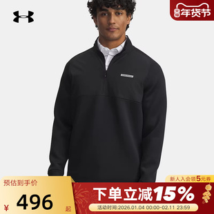 UA安德玛外套新款男士休闲运动防泼水半拉链立领卫衣 6005666-010
