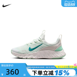 Nike耐克女鞋夏新款FREE RIDE大童款运动鞋网面休闲鞋IO1642-300