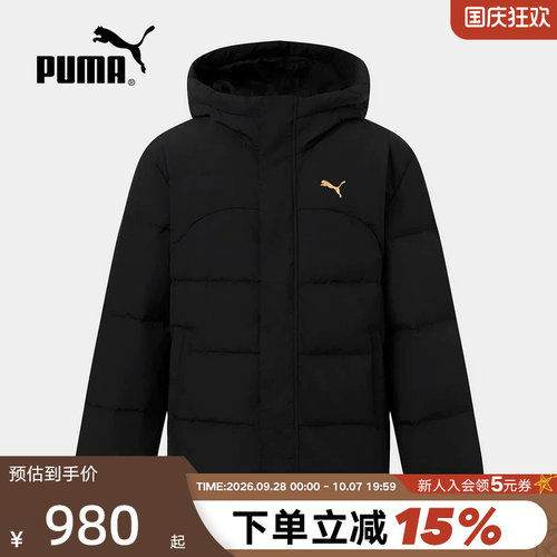 运动羽绒服