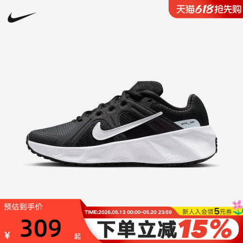 NIKE耐克男女童鞋春秋新款METRO TEK大童运动鞋跑步鞋HQ2007-003