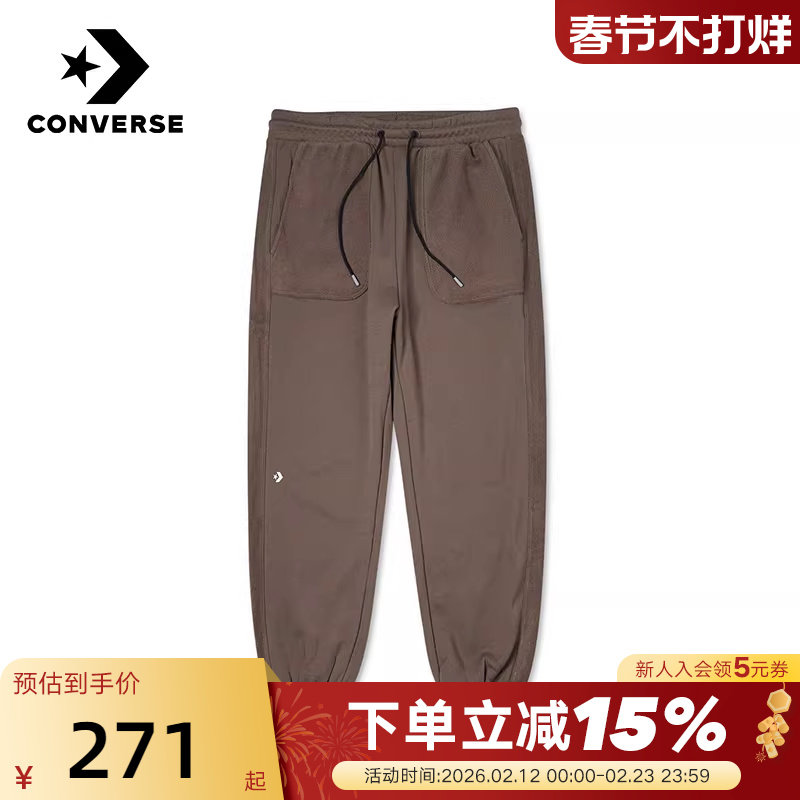 CONVERSE匡威男针织长裤冬跑步运动裤抓绒束脚裤100235