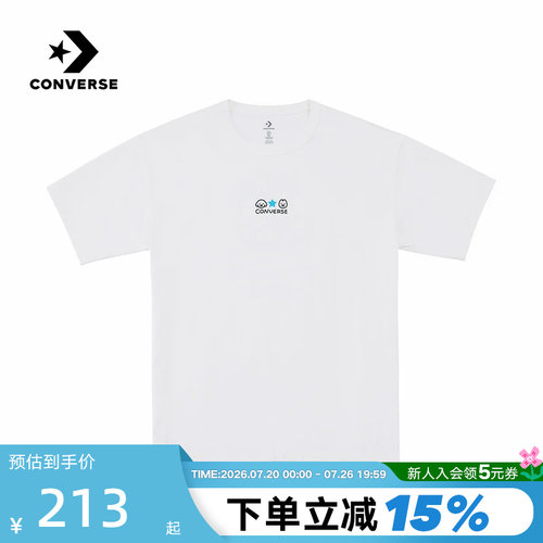 Converse匡威26夏新品男女休闲运动短袖宽松透气T恤衫 UCK176-W70