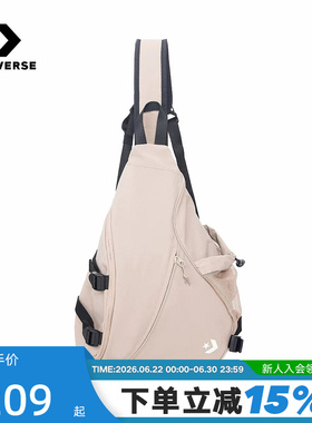 Converse匡威QUIVER春季新品潮流箭筒包男女电脑背包 UA5859-X9V