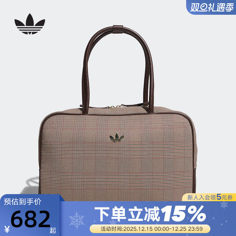 adidas阿迪达斯三叶草多口袋格纹单肩包冬女粗花呢挎包拎包IA6118