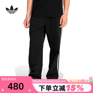 adidas阿迪达斯三叶草三条纹宽松运动裤 KE3589 2026春男梭织长裤