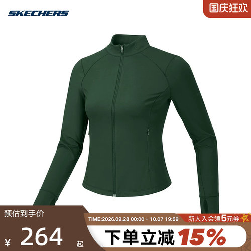 SKECHERS斯凯奇女子网球修身凉感休闲高领速干外套 P226W268-0546