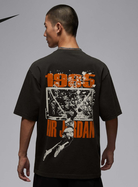 NIKE耐克AJ短袖男夏季JORDAN扣碎图案宽松篮球运动T恤IB3298-045