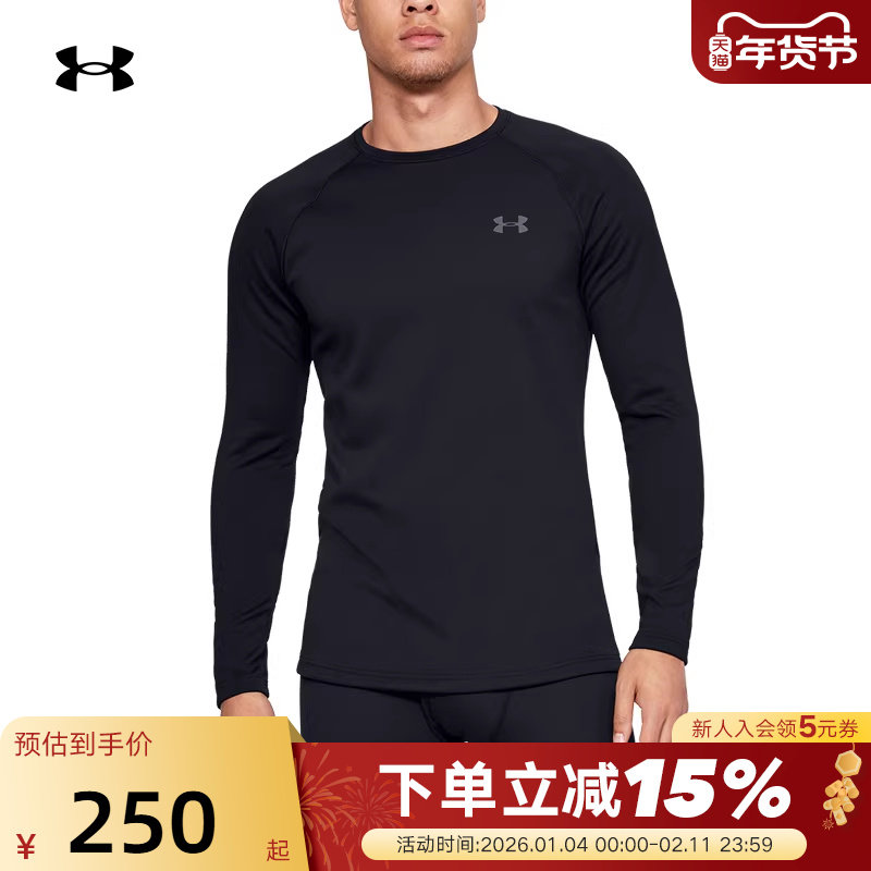 UA���������¿��������˶����д��������������T��1343243 250Ԫ