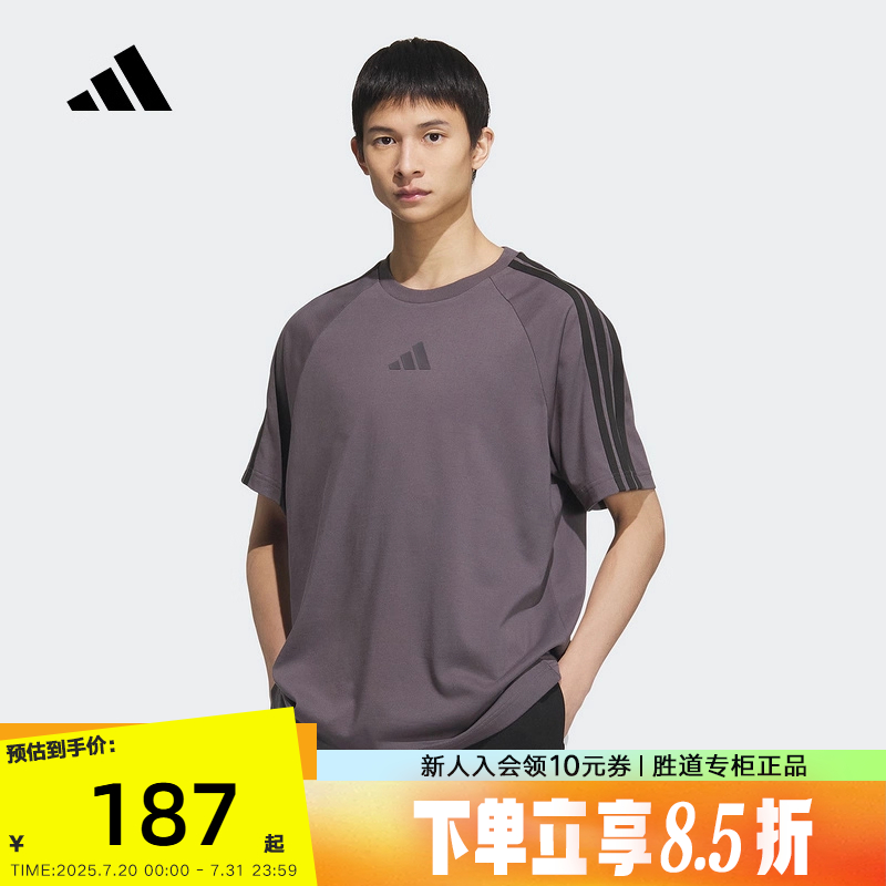 运动T恤