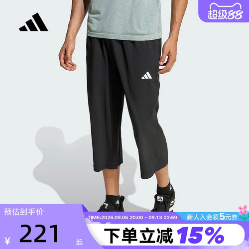 adidas阿迪达斯climacool七分裤2026夏男跑步运动梭织中裤 KA5535