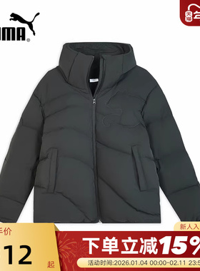 PUMA彪马防风拒水保暖羽绒服冬装男WARMCELL外套 635784-01
